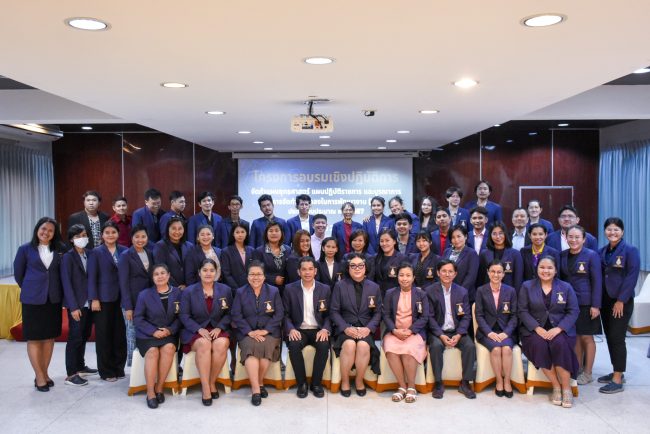 วิทยาลัยจัดโครงการอบรมเชิงปฏิบัติการจัดทำแผนยุทธศาสตร์