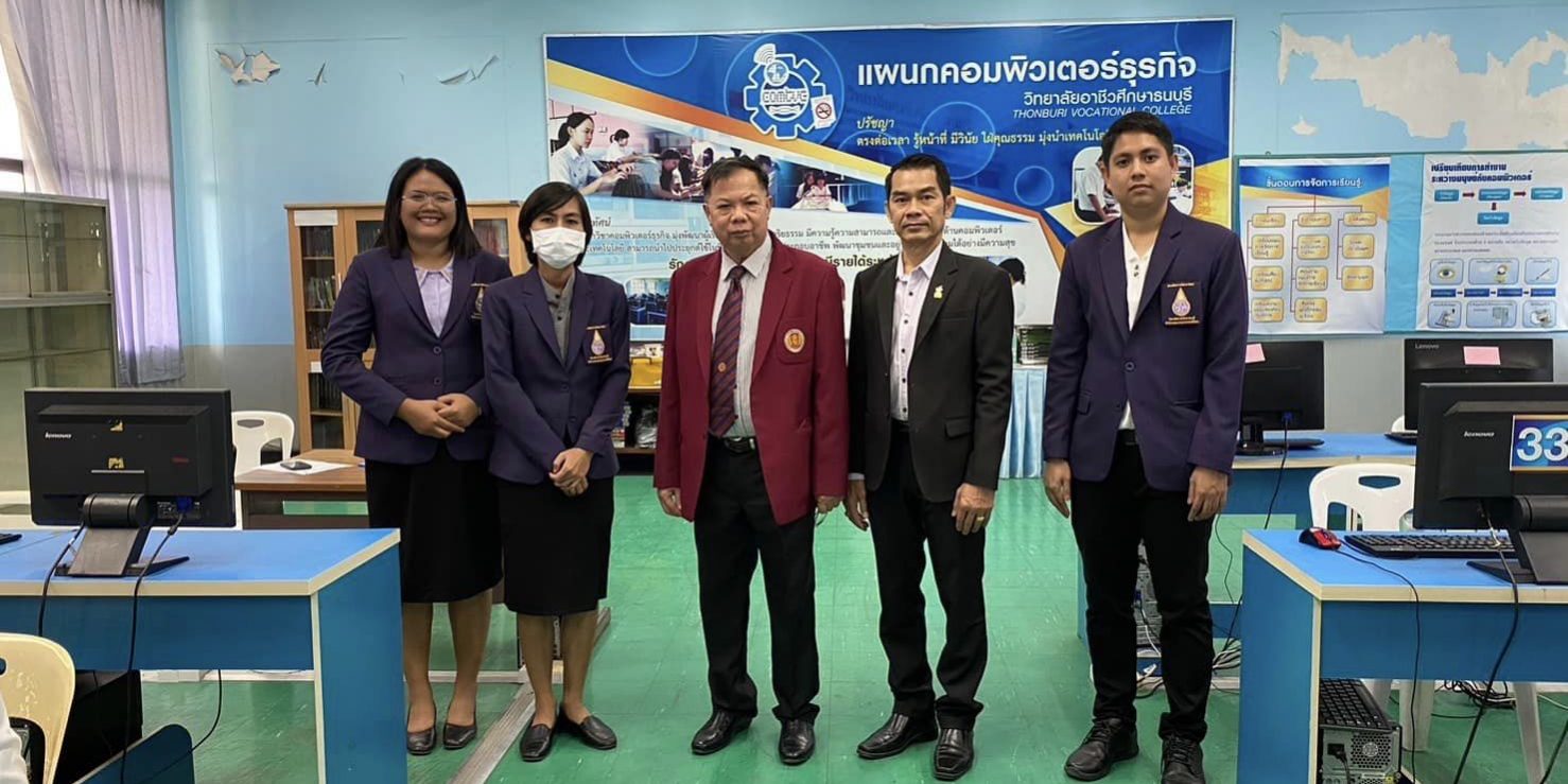 วิทยาลัยอาชีวศึกษาธนบุรีจัดให้มีการทดสอบทางการศึกษาระดับชาติ ด้านอาชีวศึกษา Vocational National Educational Test (V-NET) ด้วยระบบดิจิทัล (Digital Testing) สำหรับนักเรียนระดับประกาศนียบัตีวิชาชีพ (ปวช.) ชั้นปีที่ 3 วิทยาลัยอาชีวศึกษาธนบุรีจัดให้มีการทดสอบทางการศึกษาระดับชาติ ด้านอาชีวศึกษา Vocational National Educational Test (V-NET) ด้วยระบบดิจิทัล (Digital Testing) สำหรับนักเรียนระดับประกาศนียบัตีวิชาชีพ (ปวช.) ชั้นปีที่ 3