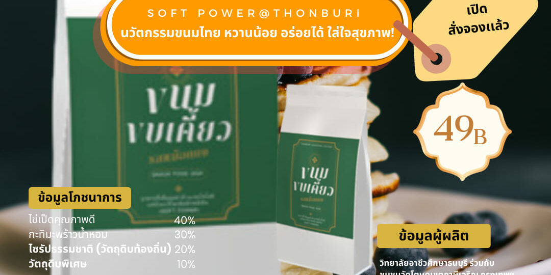 465783502_1111093461019599_4372845889113265383_n