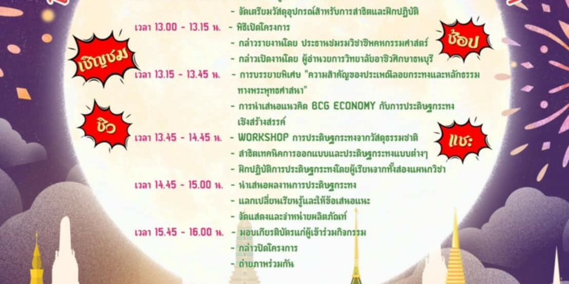 messageImage_1731289021161