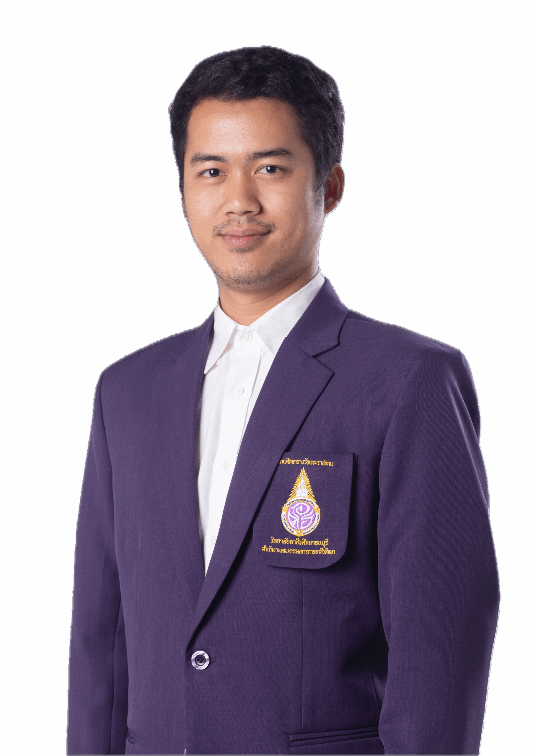 แซ้ก Background Removed