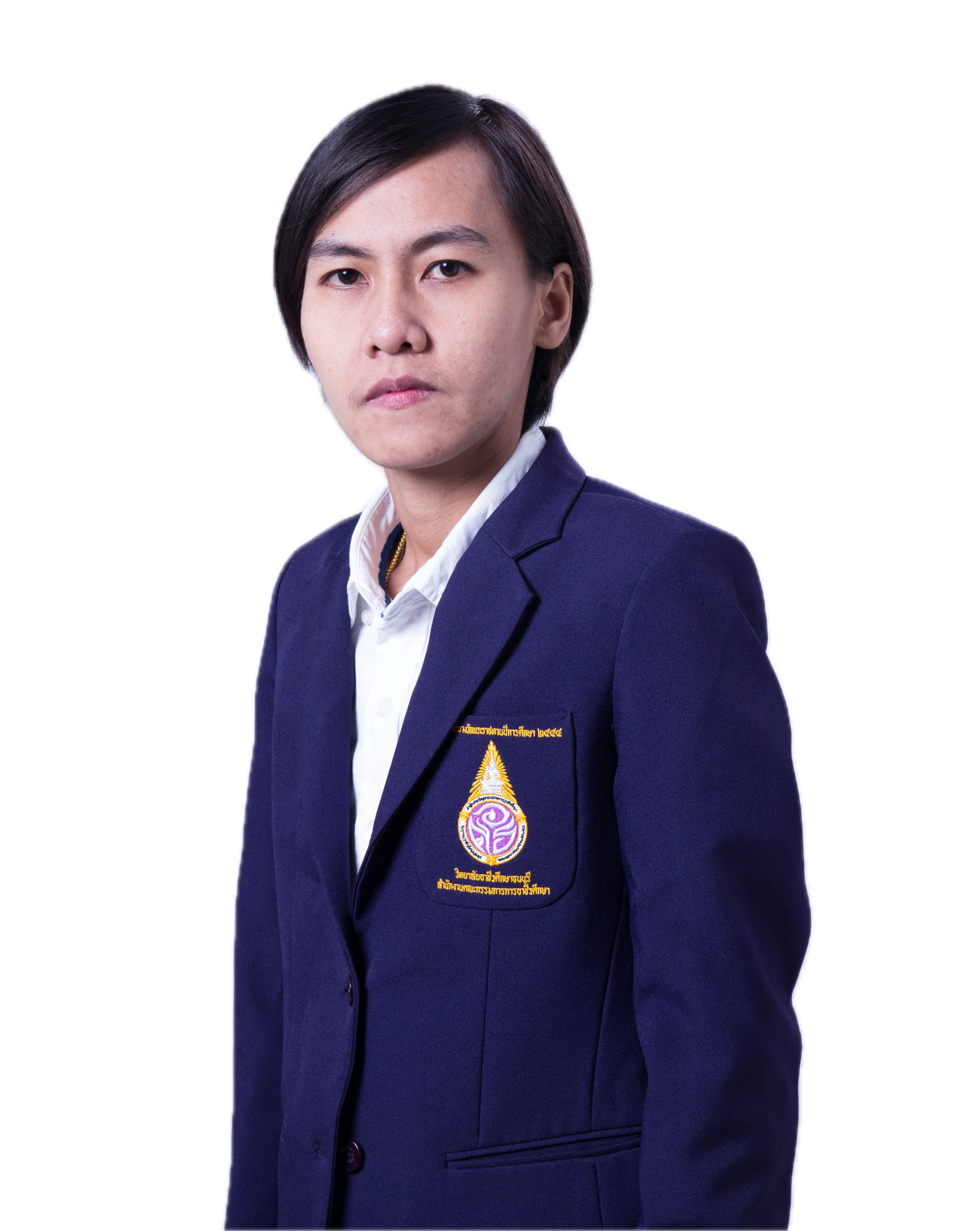 ครูจันทร์จุฬา Background Removed