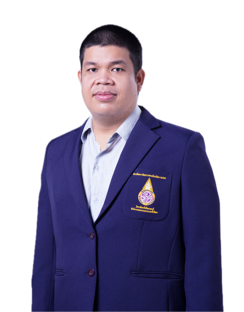 ครูเวชยันต์ Background Removed